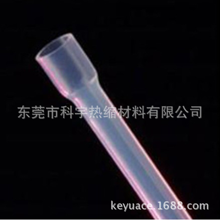 耐酸碱铁氟龙热缩管 聚全氟铁氟铁热收缩管 FEP铁氟龙热缩管透明
