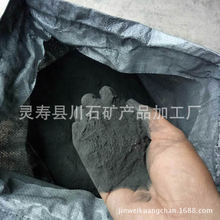 ��ʯ�V�I����ʯī�� ̼�� �[Ƭʯī�� ����ʯī�� ��ͨʯī��