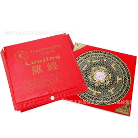 金属工艺品;镇宅摆件;宗教法器