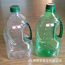 1L 1.25L 1.5L 1.8L 2L͸��/�ϙ�G������ƿ ��������ƿ �����͉�