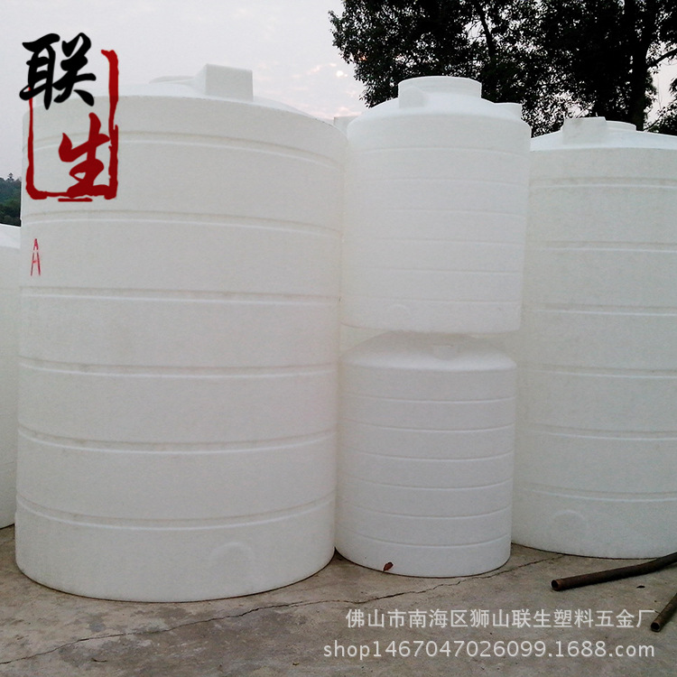 佛山厂家塑胶pe水塔 10吨加厚塑料水箱 化工水桶 全国发货