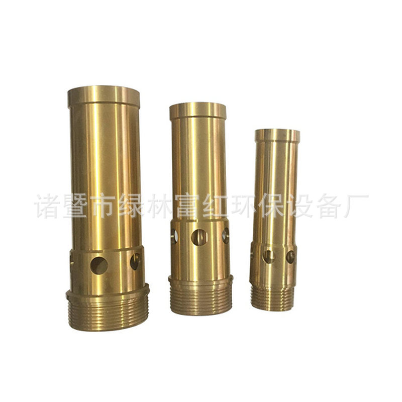 厂家生产 鼓泡喷泉喷头 全铜涌泉喷头 景观园林喷头