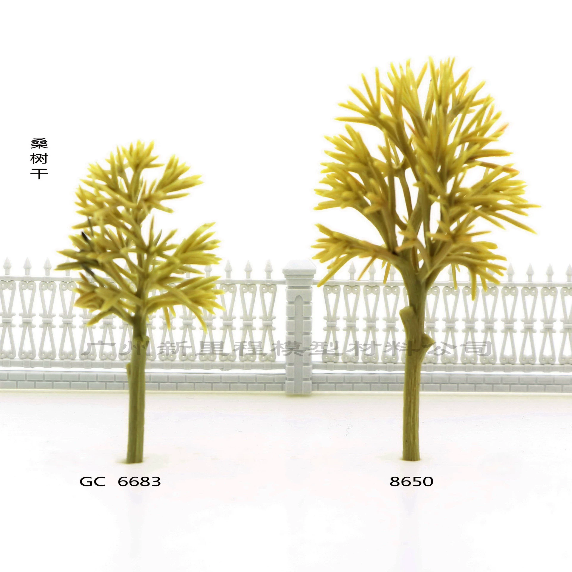 Mulberry Rod GC Серия Модель песочный стол Aishu маленькое дерево Стержень пластиковый стержень для дерева материал модели здания