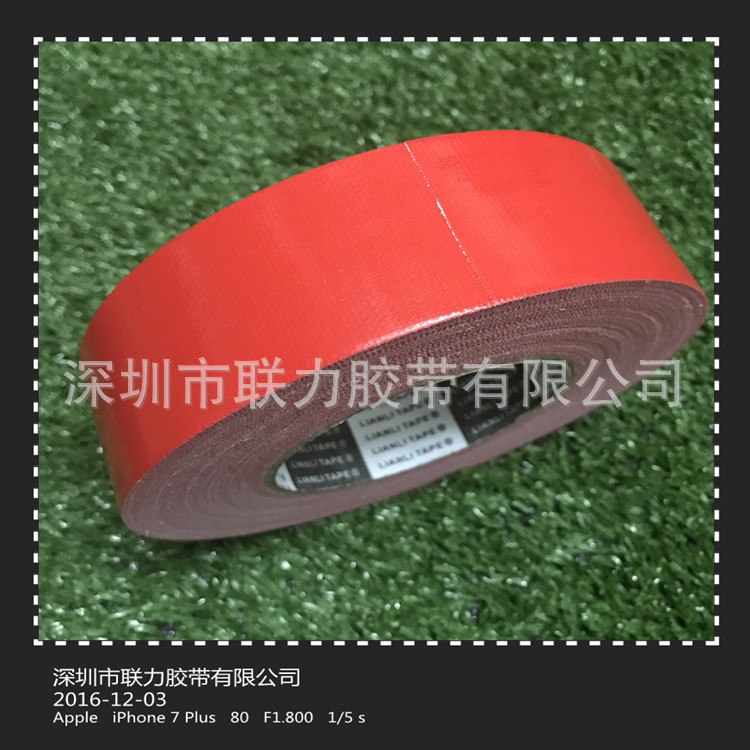 LIAN LI TAPE 红色布基胶带/地毯胶带/彩色胶带/不掉胶4CM宽*55米