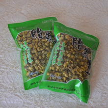 桐乡胎菊王50g简装杭白菊菊花茶厂家直销一件代发花果茶茶叶
