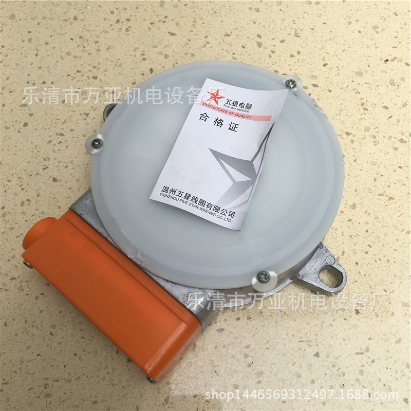 YCT-250电磁测速发电机 电磁调速电机配件 励磁线圈YCT-280