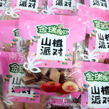 ʳRɽɌ ɽƬɽ髝hɽ髸 һ10