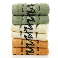 Ink bamboo jacquard bamboo fiber towel thickened face towel soft absorbent beauty towel wholesale factory embroidered logo