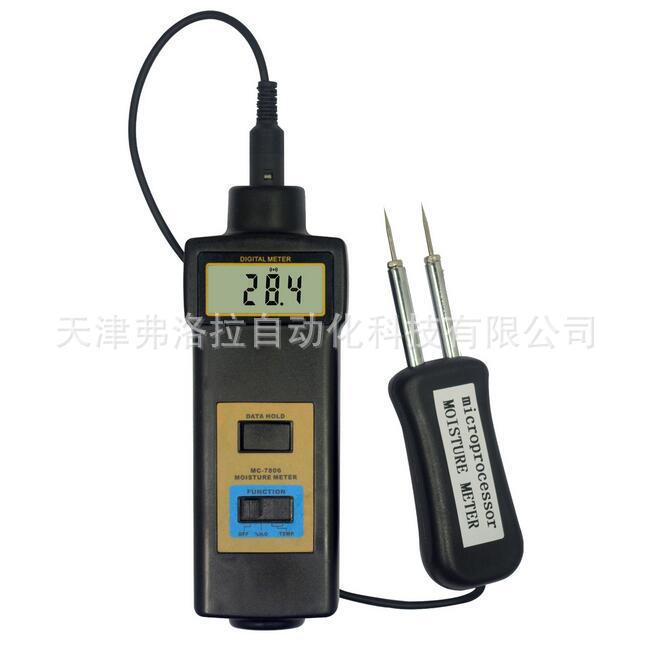 LANDTEK/兰泰水分测试仪 MC-7806针式水分仪 全新包邮