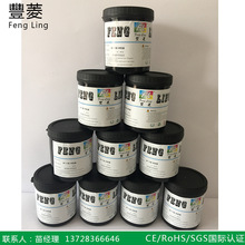 �S��UV-1500 ��͸��UV����.����UV����.ָ���NUV����.�����NUV��