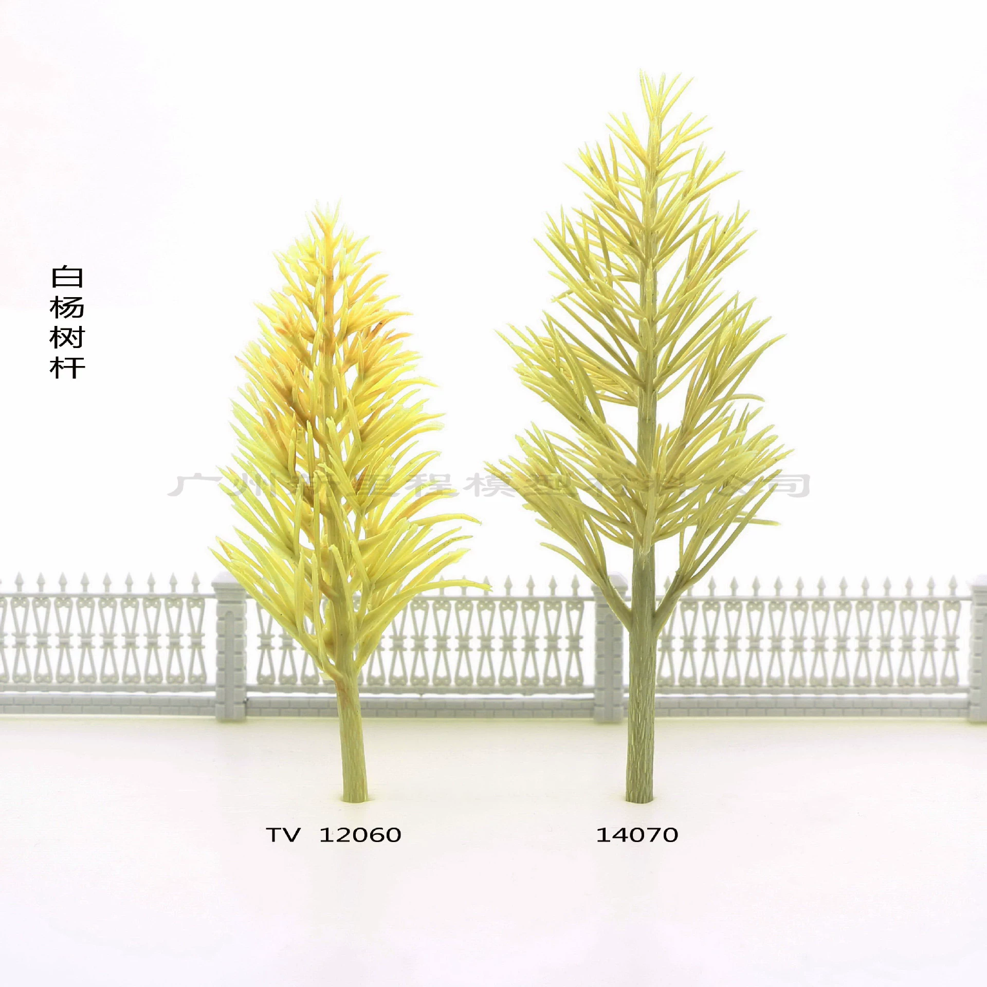 Тополь стержень сериал микро Ландшафтная модель дерева песочный лоток резиновый стержень DIY песочный лоток стержень дерева