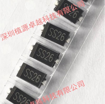 【贴片肖特基二极管60V/2A】 SR260 SS26 SMA/DO-214AC 全新正品