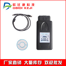 跨境SCANNER 1.4.0 for BMW 汽车检测诊断仪专用分析仪解码器