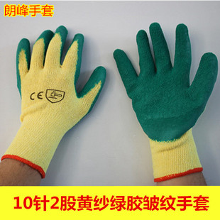 �羳10ᘼ����zƤ���� �S���G�z���z������ĥ�ڱ����׏S��ֱ�N
