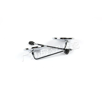 Motorcycle Scooter Rear View Mirror Reflective – Car mirror