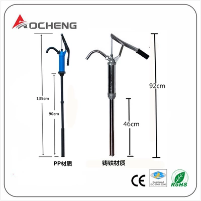 Wholesale YS-32 portable oil Oil pump, nozzle
