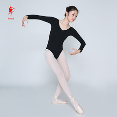 Red Dance Shoes Women's Cotton Long-Sleeved Half-Body Adult Body-Shaping Ballet Practice, Dance & Performance Wear—Wholesale—5006 for Autumn and Winter