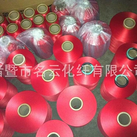涤纶纤维;锦纶纤维;化纤纱