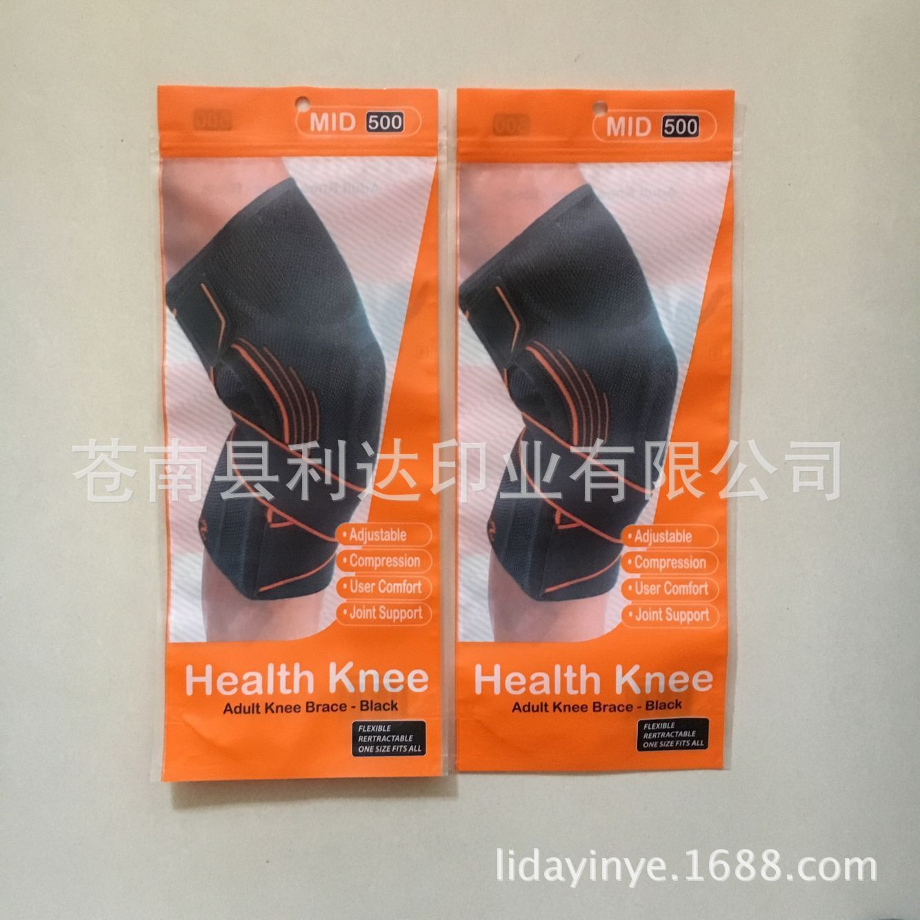 龙港市厂家直供哑光复合拉链自封塑料袋