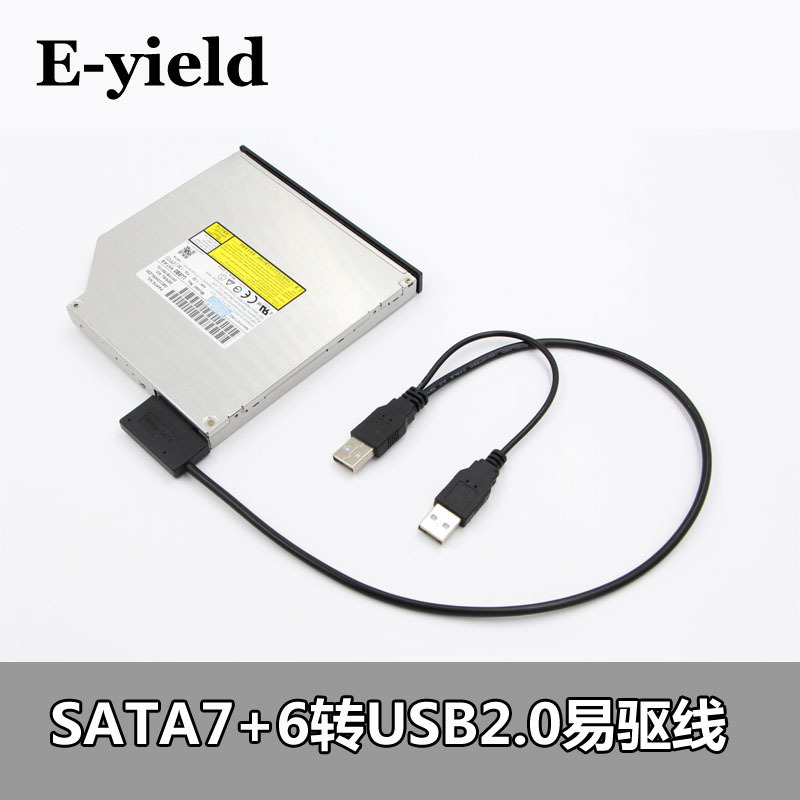 Laptop SATA optical drive to USB adapter cable USB optical drive cable easy drive cable sata optical drive cable manufacturer Laptop SATA optical drive to USB adapter cable USB optical drive cable easy drive cable sata optical drive cable manufacturer