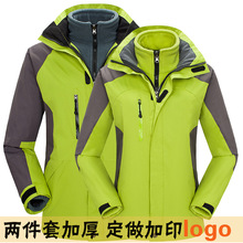 ���l��Ů������_�h�� ����һ�ɼ��� ����Ұ�I��ɽ�� ������1751