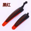 Black and red