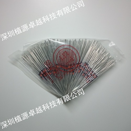 5.1V/1W直插稳压二极管 IN4733 1N4733 1N4733A 先科ST DO-41袋装