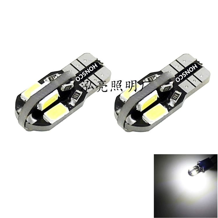 Светодиодный Автомобильный свет W5W T10 5730 8SMD декодирование свет для чтения ширина свет освещения номерного знака CANBUS