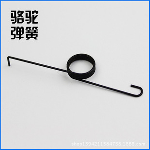 ���ɏS�ӹ����aC-031���� ���ԏ��� �ӹ��͸ߜز��P䓏���