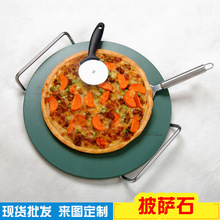 ͸ߜ_PմpizzaʯбP_ʯ決 ԽӯSl