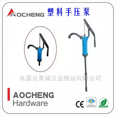 plunger telescopic lubricating oil – Oil pump, nozzle