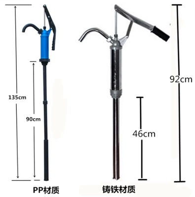 hand pressure pump, Oil pump, nozzle