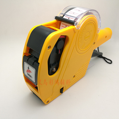 Single row 8 digits EOS5500 clothing clothes Labeler Market Convenience Store Fight price machine Coding machine Manufactor Direct selling