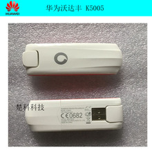 适用于华为/vodafone 沃达丰 K5005 k5006 k5150无线上网卡