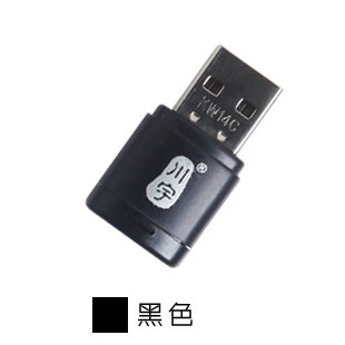 Оптовый Chuanyu C286 считыватель карт Micro SD/T-Flash TF мини USB карта считыватель
