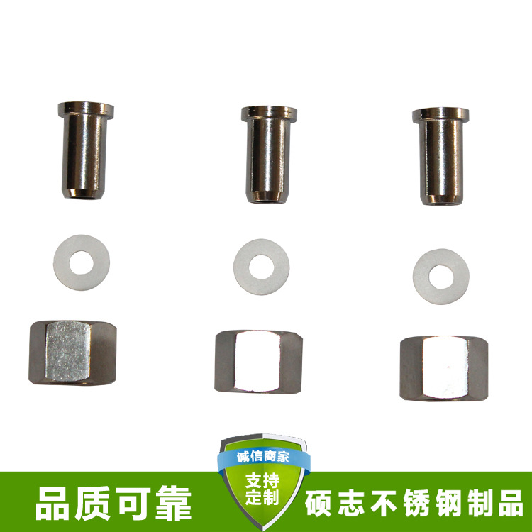 推荐 仪器仪表连接器 不锈钢内丝M20*1.5压力表接头