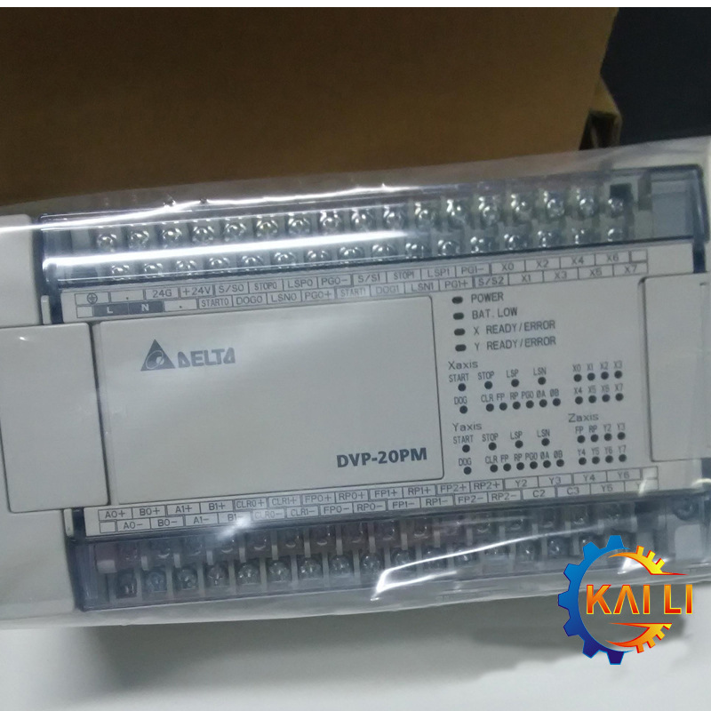 现货供应DVP20PM00D 原装台达plc模块/PM系运动控制主机