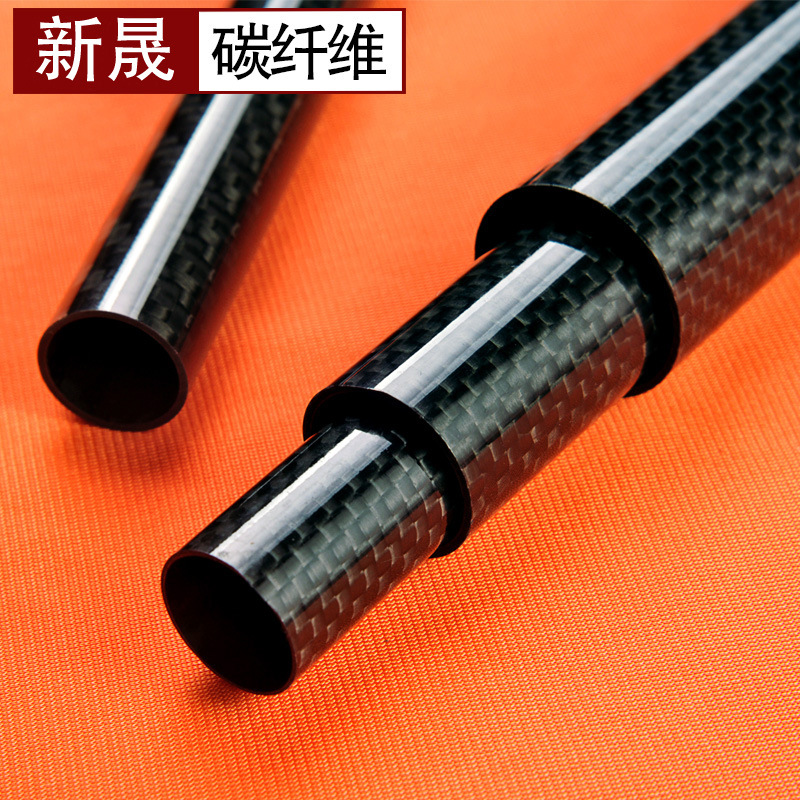 碳管碳纤管3K平纹碳纤维管碳纤维卷管无人机高强度全碳纤维碳管