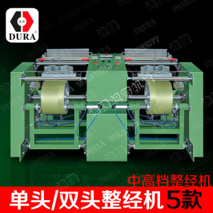 ��¡�Ƽ� dura-�p�^�����C�����C�����C�p�^��ɳ�C