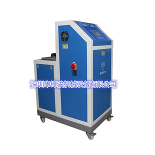 50L�����z�Cȫ�Ԅӏ��ɴ��|�����zճ�z�C��s�ܟ����z�C