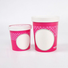 一次性环保冰淇淋杯、冰淇淋纸盖  可降解材料PLA