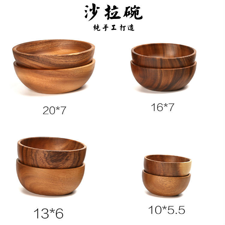 Acacia Wood Large Salad Bowl Japanese and Korean Style Salad Noodle Bowl Soup Bowl Rice Bowl Children's Bowl Wooden Bowl Set