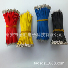 ɽ������1.2mm&sup2;ϸ����1007������ 24# 26# ������ 1007ϸ������