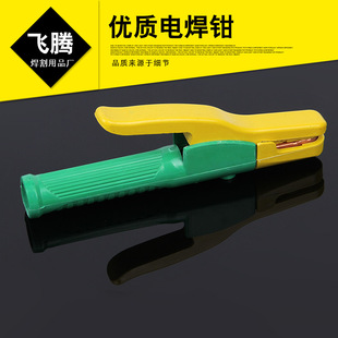 �����к��Q���|800A-1000A늺��Q늺��A늺����Q