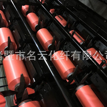 2023�S�ҵ��иߏ��z�m�Ӵ��ѝԭ�� �ɹ�ȾG�S50D/36F��]�z���l