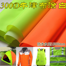 300Dţ�򲼉T���z�_�h������ �h�l���������� �ɹ�ɫ���b����