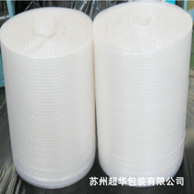 ���A�S�ҳ��깩������Ĥ|���M1.2m*150mPE����Ĥ��؛����