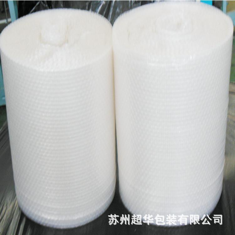 Suzhou Huqiu District Bubble Wrap Manufacturer/Red Anti-Static/Blue Shockproof/Specification 1.2* 150m /New Material