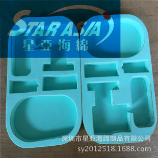 ���]�����غ��w�Ȱ��b ���EVA�h������ �oζEVA���b�Ё����ԃ