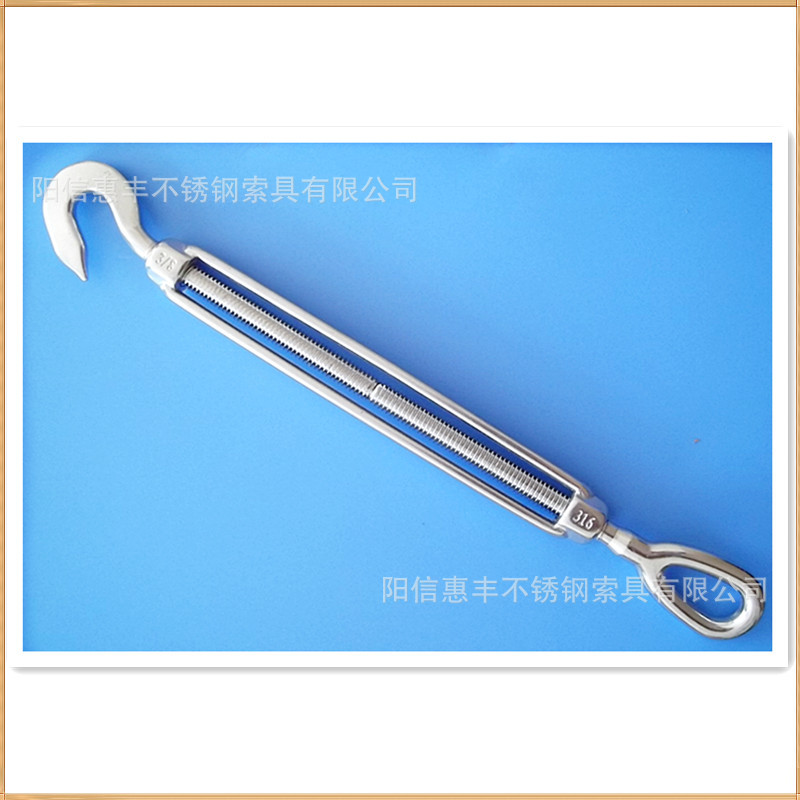 不锈钢开体花篮/304/316/美式欧式，日式花篮/特殊花篮厂家